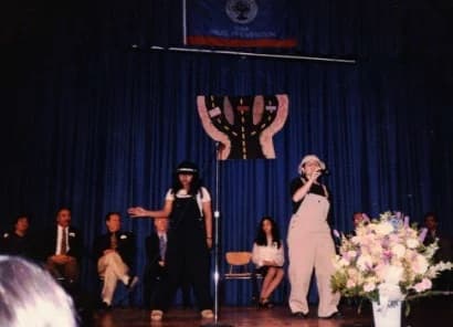 Growing up in Queens, NYC